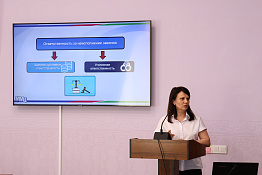 В КГУФКСТ прошла встреча с представителями Многофункционального миграционного центра.