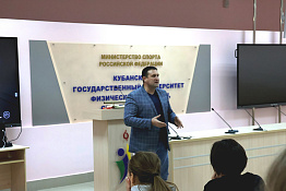 Киберспортивный турнир прошел среди студентов Кубанского государственного университета физической культуры, спорта и туризма.