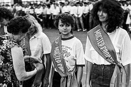 Начало учебного года - День Знаний с 1969 по 1993 г