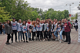 Кафедра туризма и гостеприимства