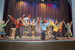 Встреча выпускников 2019