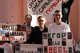 В легкоатлетическом манеже КГУФКСТ прошли соревнования, посвященные Дню защитника Отечества.