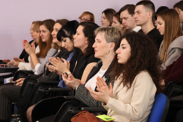 В Кубанском государственном университете физической культуры, спорта и туризма прошли мероприятия, приуроченные к Дню российской науки.