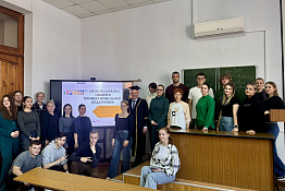 В КГУФКСТ прошла неделя кафедры общей и профессиональной педагогики.