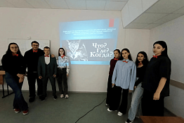 Неделя кафедры адаптивной физической культуры: наука, практика и инклюзия