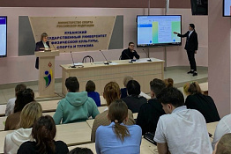 Итоги научной и научно-методической конференции профессорско-преподавательского состава КГУФКСТ. 