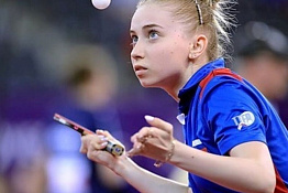 Кафедра теории и методики спортивных игр