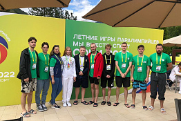 Кафедра физкультурно-оздоровительных технологий