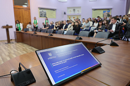 Наука и практика в диалоге: в КГУФКСТ открылась международная конференция по спорту и олимпийскому образованию