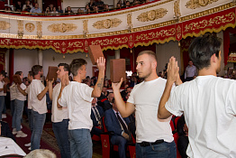 Юбилей вуза 50 лет (19.09.2019)
