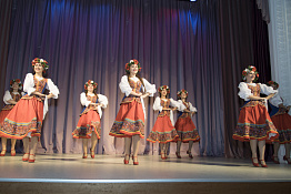 Встреча выпускников 2019