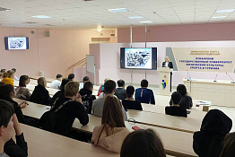 В Гуманитарном колледже прошло мероприятие, посвященное 79-летию освобождения Ленинграда от немецко-фашистских захватчиков. 