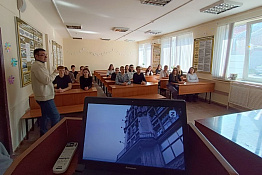 В Гуманитарном колледже КГУФКСТ прошло занятие «Россия комфортная» в рамках проекта «Россия – мои горизонты».