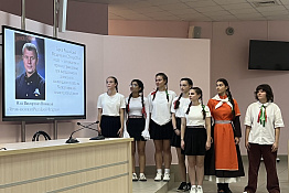 В КГУФКСТ проходят мероприятия, посвященные празднованию Дня народного единства!
