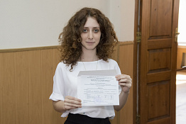 Госэкзамены: СКСТ (29.05.2019)