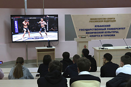 Киберспортивный турнир прошел среди студентов Кубанского государственного университета физической культуры, спорта и туризма.