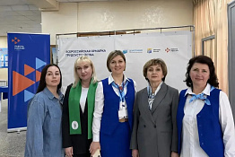 Представители КГУФКСТ приняли участие во Всероссийской ярмарке трудоустройства «Работа России. Время возможностей» в рамках профориентационной работы.