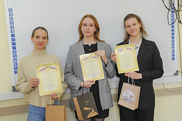 В университете прошла традиционная неделя кафедры психологии.