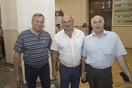 Встреча выпускников 2018