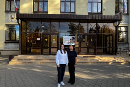 Преподаватели КГУФКСТ представили результаты исследования по гранту на международной конференции.