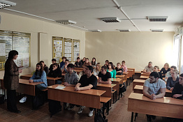 В Гуманитарном колледже КГУФКСТ проведен цикл исторических гражданско-патриотических мероприятий.