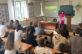В Гуманитарном колледже КГУФКСТ прошло занятие «Россия комфортная» в рамках проекта «Россия – мои горизонты».