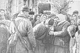 СТРАНИЦЫ ИСТОРИИ. 12 февраля 2021 года в Краснодаре отмечают 78-ю годовщину освобождения от немецко-фашистских захватчиков