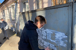 Волонтёры университета приняли участие в рейде «Чистый город – без наркотиков!»