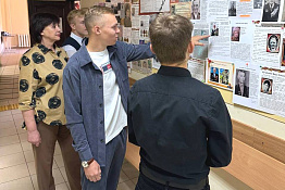 В Гуманитарном колледже КГУФКСТ прошла акция «Имена Победы».