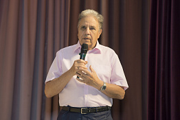 Встреча выпускников 2019