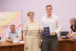 Поздравляем выпускников с окончанием училища (техникума) олимпийского резерва КГУФКСТ!