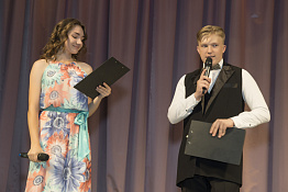 Встреча выпускников 2019