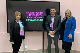 Социально-гуманитарный факультет