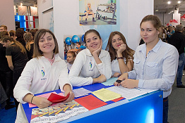 Кафедра общественных коммуникаций