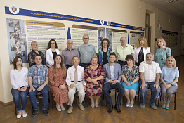 Кафедра биохимии, биомеханики и естественнонаучных дисциплин