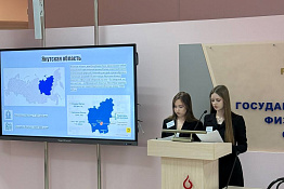 В Гуманитарном колледже КГУФКСТ прошел конкурс профессионального мастерства по компетенции «Туризм». 