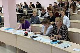 В Гуманитарном колледже КГУФКСТ прошел конкурс профессионального мастерства по компетенции «Туризм». 