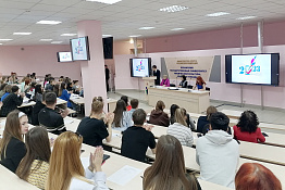 На базе КГУФКСТ прошла образовательная акция "Избирательный диктант". 