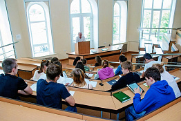 Кафедра теории, истории и методики физической культуры