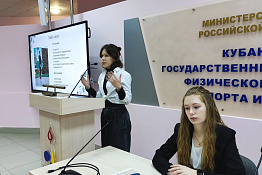 В Гуманитарном колледже КГУФКСТ прошли выборы председателя студенческого самоуправления.