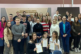 В университете прошли мероприятия в рамках Недели кафедры адаптивной физической культуры.