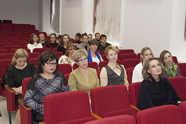 IX Всероссийская научно-практическая конференция с международным участием "Теория и методология инновационных направлений физкультурного воспитания детей дошкольного возраста" (31.10.2019)