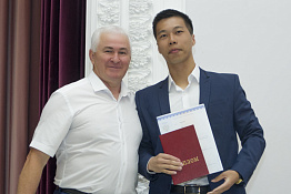 Вручение дипломов: Факультет спорта (05.07.2019)