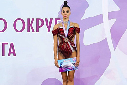 ПОЗДРАВЛЯЕМ! Студентка КГУФКСТ Арина Ткачук – призер чемпионата Южного и Северо-Кавказского федеральных округов по художественной гимнастике. 