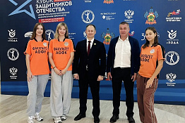 Студенты факультета адаптивной и оздоровительной физической культуры стали волонтёрами "Кубка Защитников Отечества"