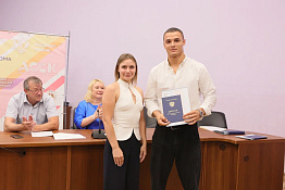 Поздравляем выпускников с окончанием училища (техникума) олимпийского резерва КГУФКСТ!