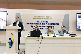 В университете прошла конференция обучающихся 1 курса гуманитарного колледжа.
