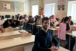 В КГУФКСТ завершилась неделя кафедры туризма и гостеприимства!