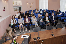 Конференция аспирантов (24.09.2019)
