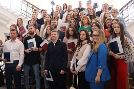 В КГУФКСТ прошло торжественное вручение дипломов бакалавров и магистров выпускникам заочной формы обучения.
